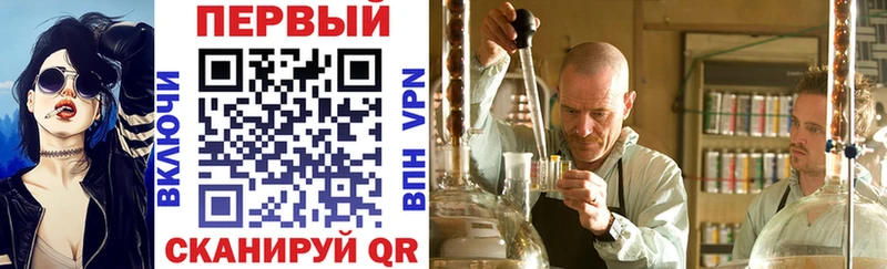 Амфетамин 98%  Цивильск 