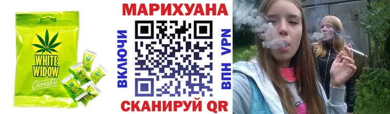 Canna-Cookies марихуана  Цивильск 