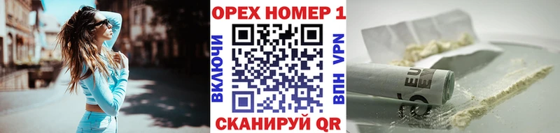 Кокаин Колумбийский  где можно купить   Цивильск 