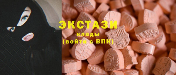 стаф Алексин