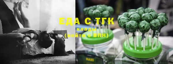 меф VHQ Ахтубинск