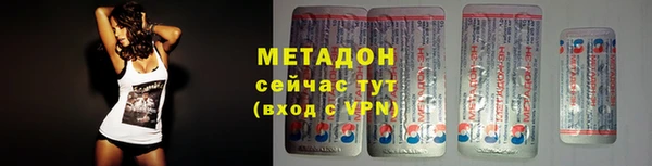дмт Алзамай