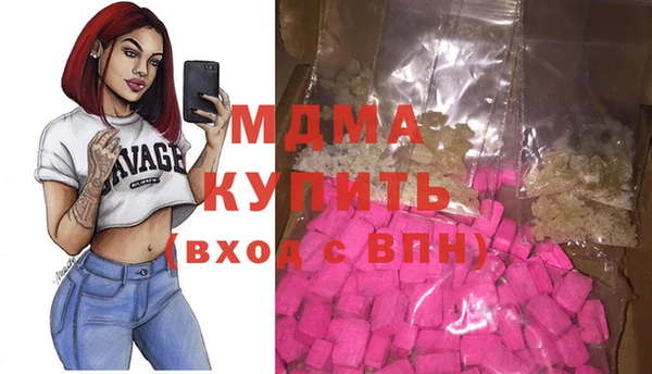 дмт Алзамай