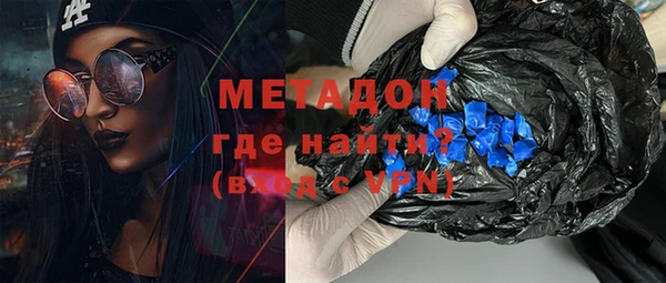 дмт Алзамай